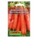Seed carrots long "leader", without a core, 2 g,