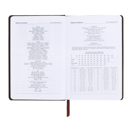 The diary is notathered, A5, 140l, cage, region, on the button, gray/brown-9