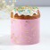 Kulich rim with embossing "Happy Easter!", 24 x 5 cm.