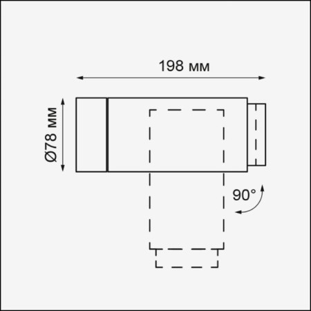 KAIMAS lamp, 9W LED 4000K, 630LM, dark gray color, IP54-1