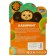 Logical game Labyrinth "Cheburashka", 14.7 × 20.7 × 2 cm