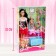 Sharnic model “Young mother” with a child, with accessories, mix