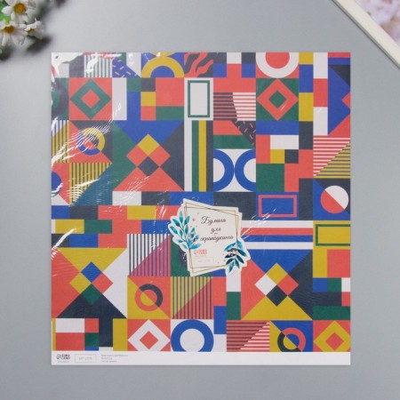 Scrapbooking paper "Color Geometry" density 180 grams set 5 pcs 30.5x32 cm-4