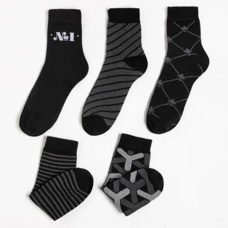 A set of men's socks KAFTAN "The best" 5 pairs, p. 41-44 (27-29 cm)-1