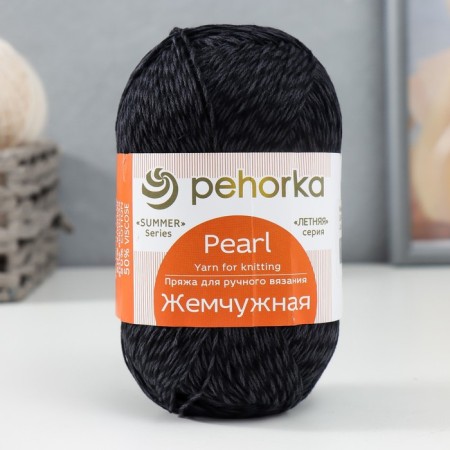 Yarn "Pearl" 50% cotton, 50% viscose 425m/100g (02-black)-1