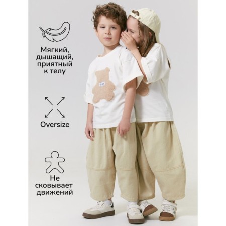 T -shirt Children's Amarobaby Bear, height 104 cm, white color-4