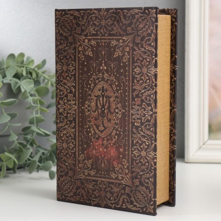Safe Brush tree to the leatherette "Old Book" 21x13x5 cm-1