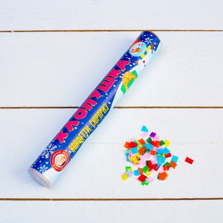Claper Clap with confetti and surprise, 20 cm-2