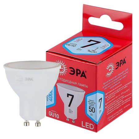 LED LED era Red Line "Sofit", 7 watts, GU10, 560 lm, 4000k, glow of white-2