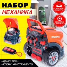 Set of mechanics, collect the engine 