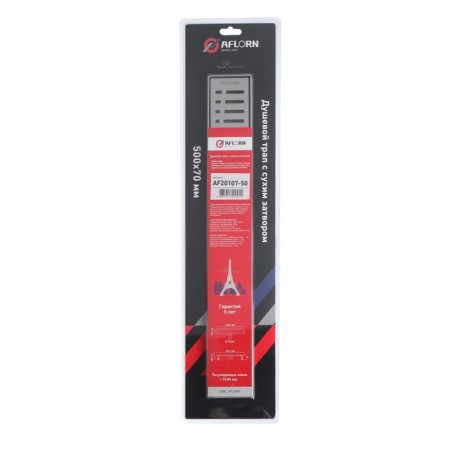 Linear Aflorn Af20107-50, 500x70 mm, C FLANT SOME. rotations 360 °, stainless steel. steel-6