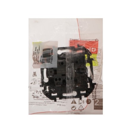 Two -clavy Legrand Inspiria, 10 AX, 250 V, aluminum switch-3