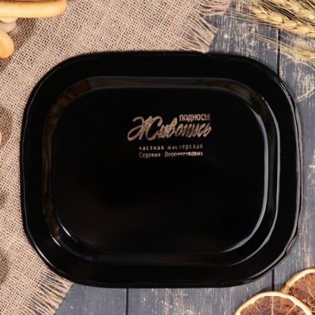 Zhostovsky tray "bouquet", black, author’s painting, 24x20 cm-2