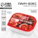 Lunch-Box "Color of mood Red", 0.5 l