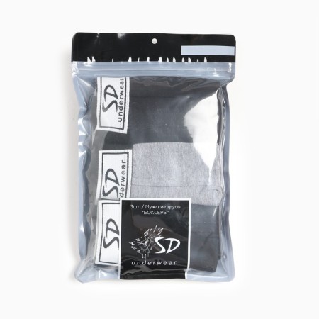 A set of men's boxers (3pcs), black/gray color, rr 54 (xxl)-4
