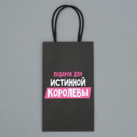 Gift Crafts, Packaging, “Queen”, 12 x 21 x 9 cm-5