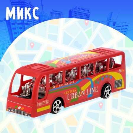 Bus inertial "City Tour", Mix colors-7