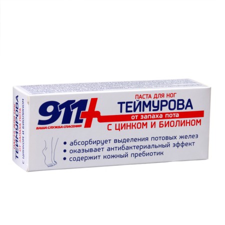 Leg Pasta 911 Teimurov, 3 pcs 50 ml-1