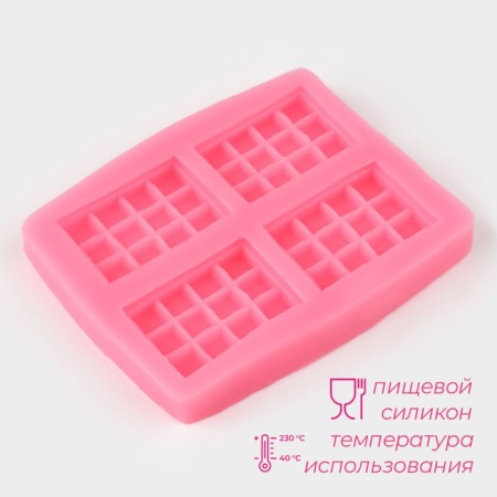 Mold Dolyana "Chocolate", silicone, 8.5 × 6.5 × 0.8 cm, pink color-1