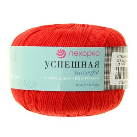 Yarn "Successful" 100%Merserized cotton 220m/50g (06 red)-1