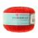 Yarn "Successful" 100%Merserized cotton 220m/50g (06 red)