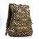 Tactical backpack "Adventure", camouflage, 35l