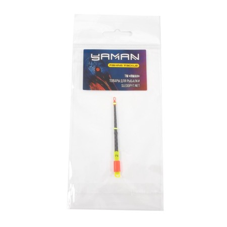 Steam Style Visible Carbon, 70 mm, 2 g-4