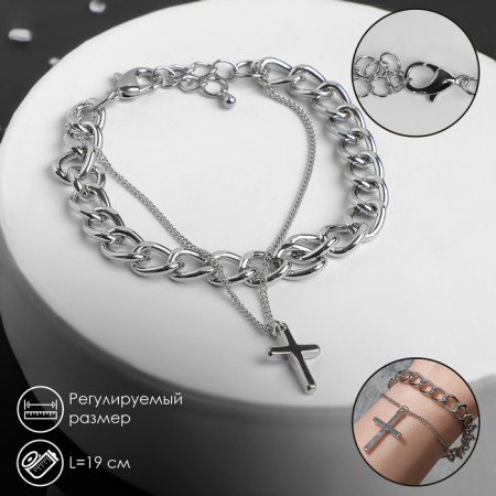 Bracelet Metal “Chain” Two threads cross, color silver, 17 cm