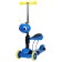 Scot 2 in 1 Graffiti, with a basket, Pu Pu 120/75 mm, Blue color