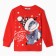 Pajama nursery, red color, height 116 cm