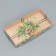 Box for confectionery products with PVC lid "Mandarins and needles", 10.5 x 21 x 3 cm, New Year