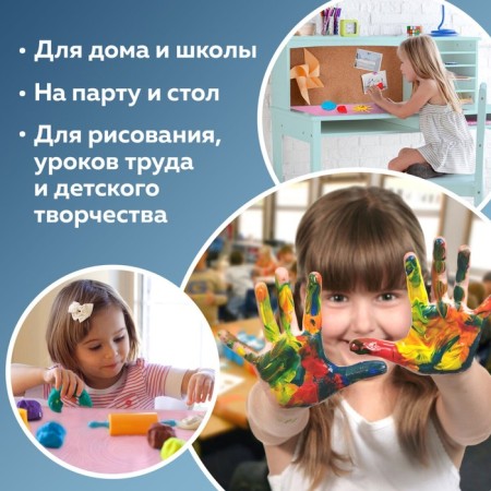 Gluebring table for pvc creativity (folding), 700 x 500 mm, Unoland "Unicorn"-13