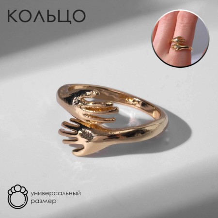 Ring "Hir", color gold, dimensionless