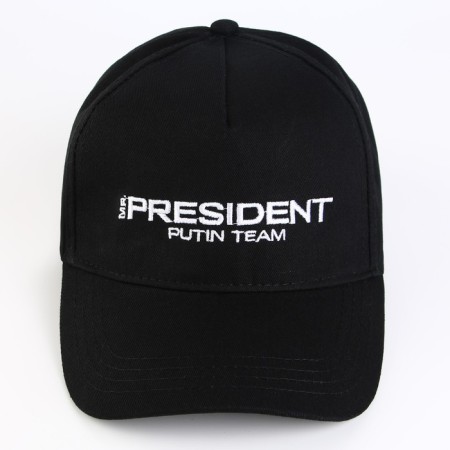 Cap "President", black-3