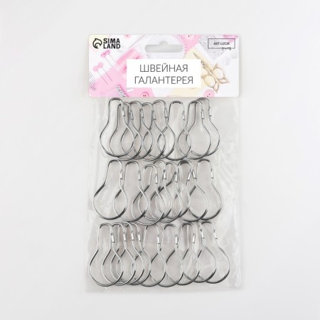 Hook for curtains, 4.8 × 2.8 × 0.2 cm, 20 pcs, silver color-2