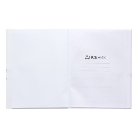 Diary for grades 5-11, 48 sheets "in the world of animals", solid cover, glossy lamination-3