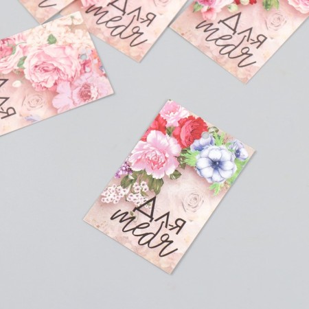 Cardboard "Flowers for you" set 10 pcs (5 types) 4x6 cm-2
