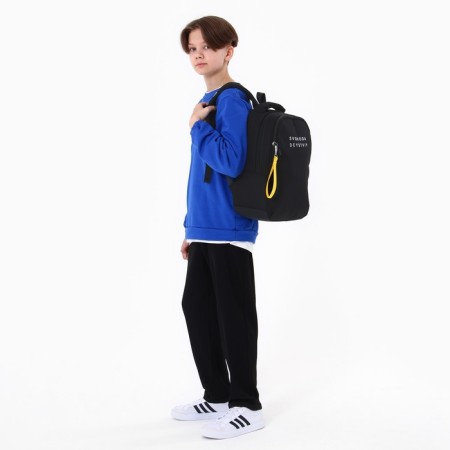 School backpack, ergonomic back Art Hype Svoboda, 39x32x14 cm-11
