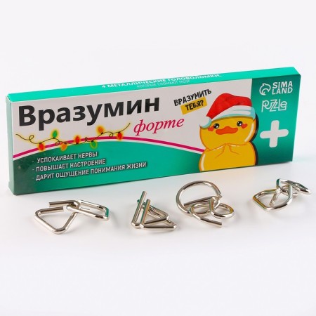 Set of puzzle "Vazhmin" 4 pieces-2