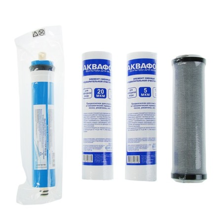 A set of interchangeable cartridges for the Aquaphor water-cleaner OSMO, PP20-B510-03-PP5-ULP50, I9679