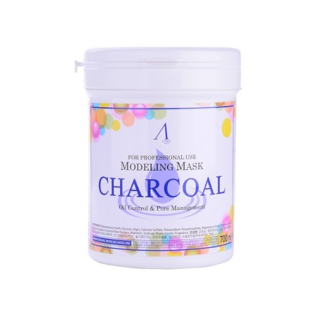 Alginate mask ANSKIN Charcoal Modeling Mask, for skin with advanced pores, 700 ml