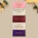 A set of gift envelopes "Happy New Year", 10 pieces, embossing, 22 x 11 cm, New Year