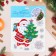 Stickers on the windows "New Year" Santa Claus with a Christmas tree, 21.5 x 16.5 cm