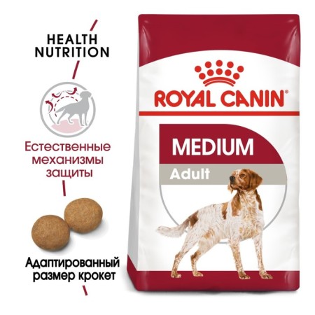 Сухой корм RC Medium Adult для собак, 15 кг-2