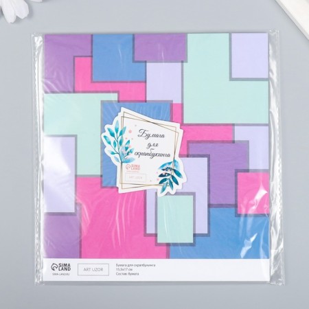 Scrapbooking paper "Bright geometry" density 180 g 15.5x17 cm-3