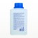 Silent agent for water purification in the Master Pool basin, universal, 0.5 liters