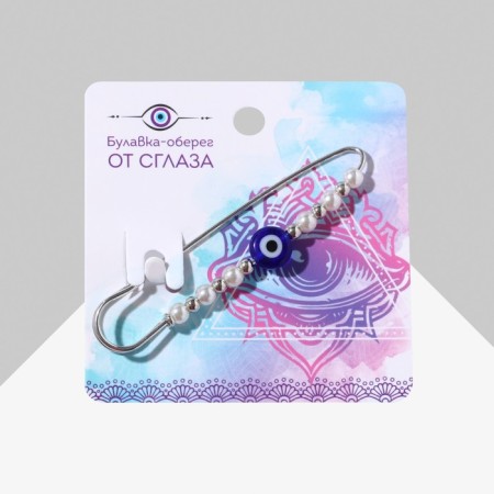 Pin-shaped “from the evil eye” 6cm, the color of the white-blue in silver-1