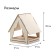 Kopmushka for birds, 22 × 17 × 17 cm, disassembled, "yurt", Greengo