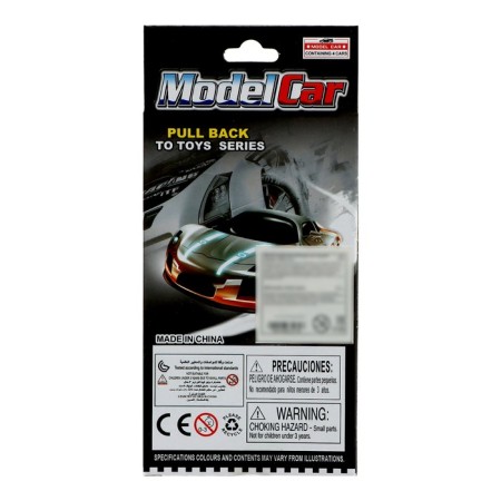 Set of machines "Racing", in the set 4 pcs-8