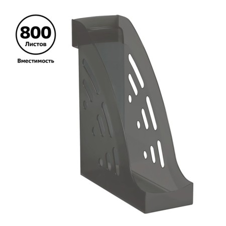 Paper tray Vertical Istanm "Expert", tinted gray, width 95mm